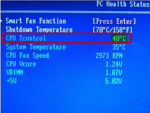 Как посмотреть температуру компьютера?