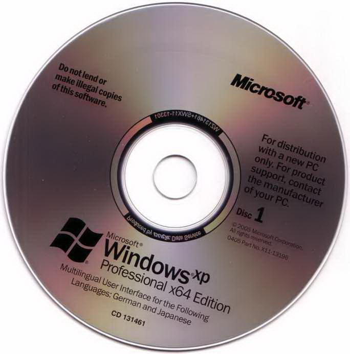 Дистрибутив Windows XP