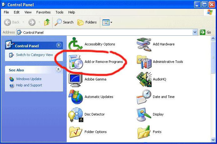 Не удаляются программы через панель управления: Windows XP