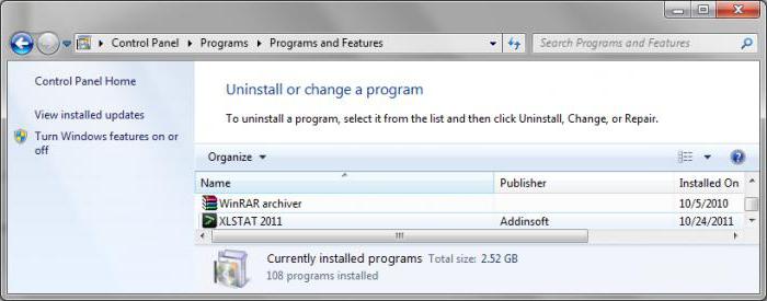 Как удалить программы через панель управления в 