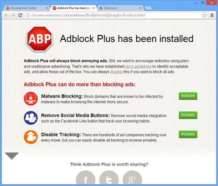 Расширения для Google Chrome — блокировка рекламы
