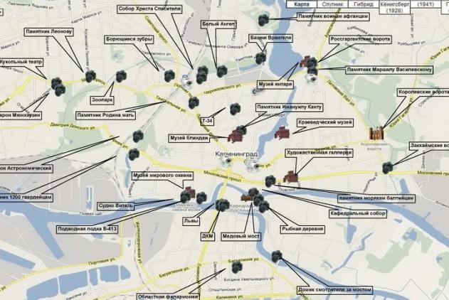 карта калининграда с достопримечательностями