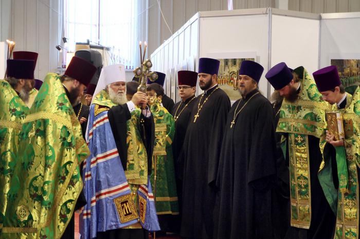 иркутская и ангарская епархия