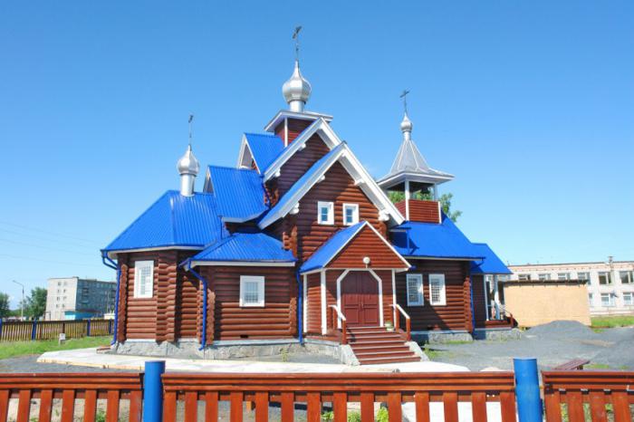 петрозаводская и карельская епархия