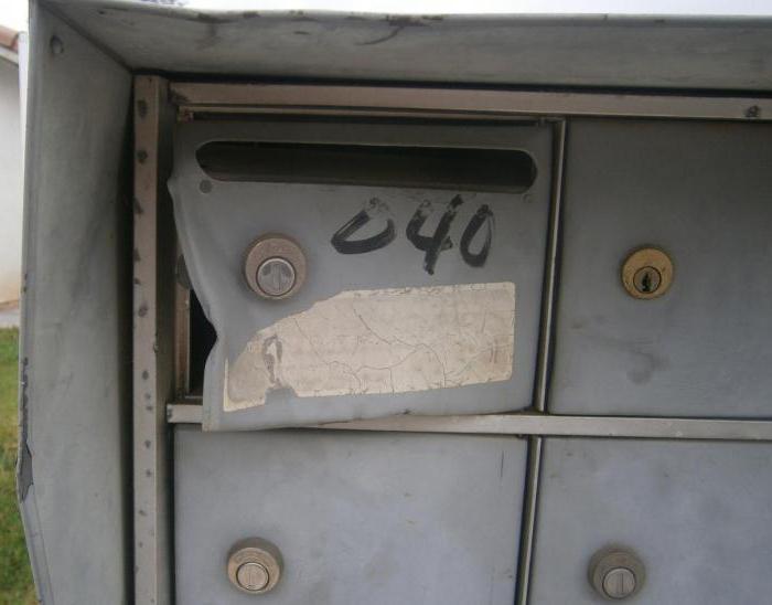 ремонт почтовых ящиков в подъезде 