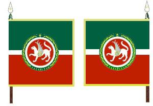 значение флага татарстана