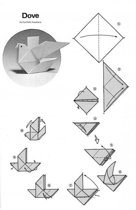 голубь из модулей оригами пошаговая инструкция img-1
