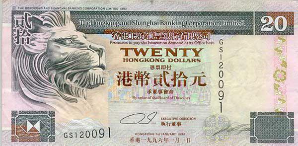курс гонконгского доллара к рублю 