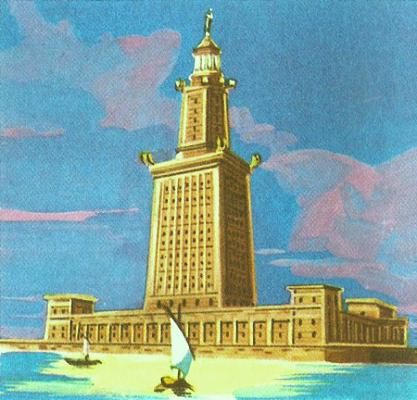 александрийский маяк на острове фарос