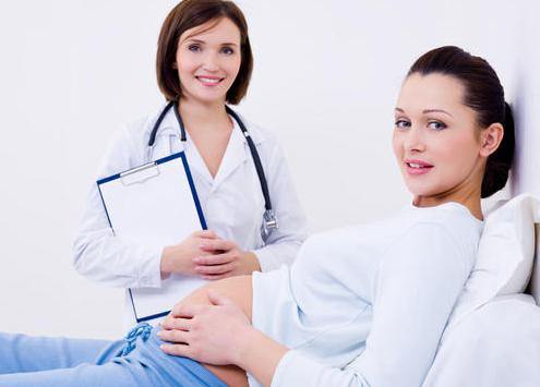 бромокриптин и беременность отзывы