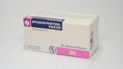 бромокриптин отзывы