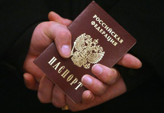 как получить российское гражданство в крыму