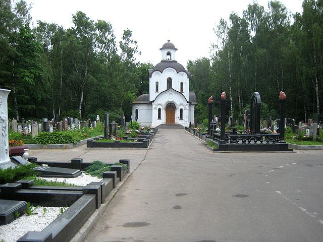 Котляковское кладбище как добраться