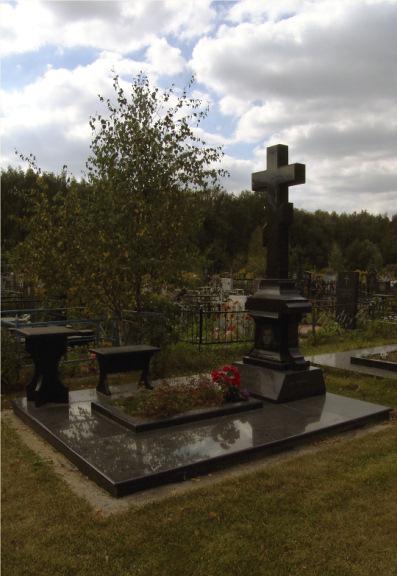 Котляковское кладбище адрес