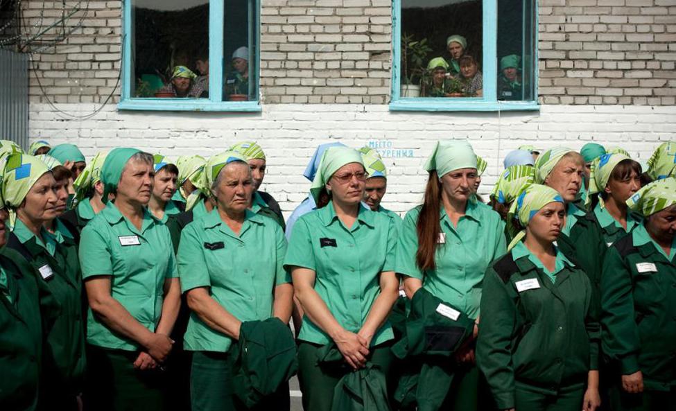женская тюрьма в беларуси
