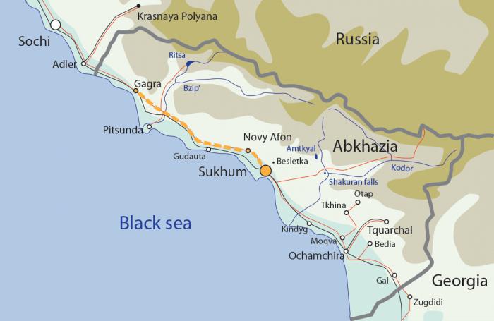 Абхазия Гагра пансионат Кавказ