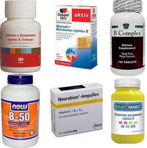 витамин в8 в таблетках инструкция 