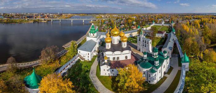 отзывы про туристическую компанию ольги романовой 