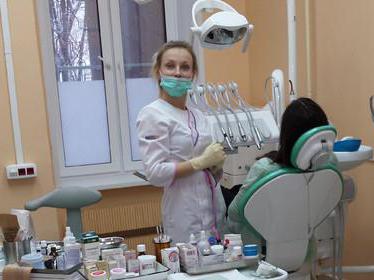 стоматологическая поликлиника 3 департамента здравоохранения москвы м серпуховская 