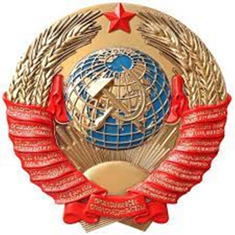 Герб СССР: почему было выбрано изображение серпа и молота?