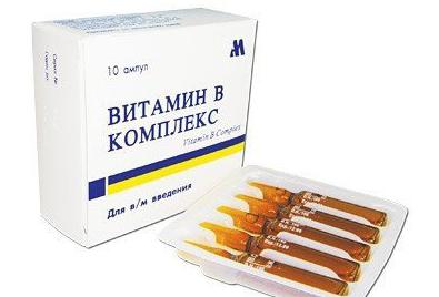 витамин b9