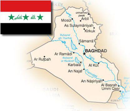 Страна ирак