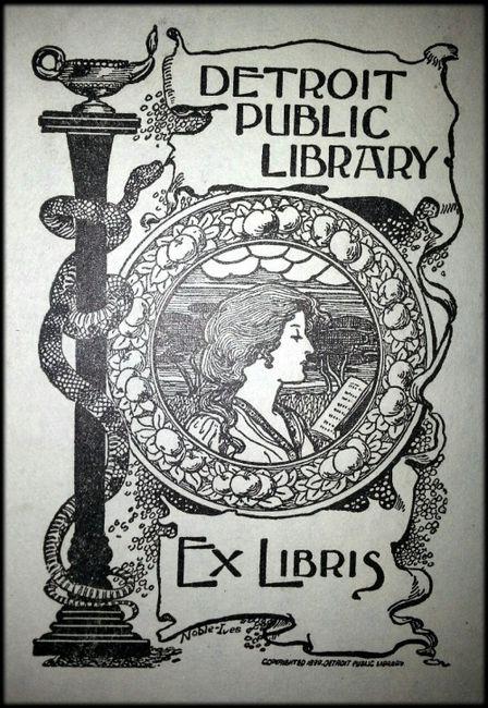 Экслибрис библиотеки 