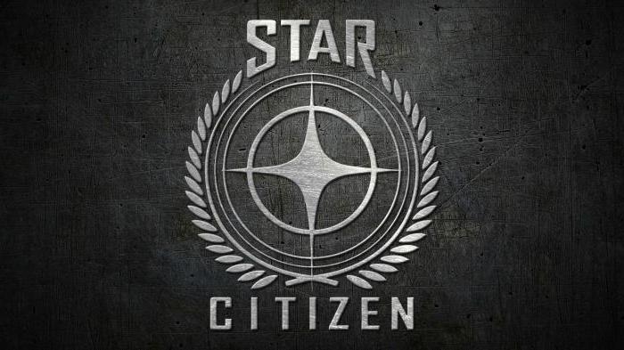 star citizen системные требования