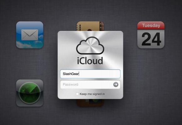 Как отключить медиатеку iCloud 