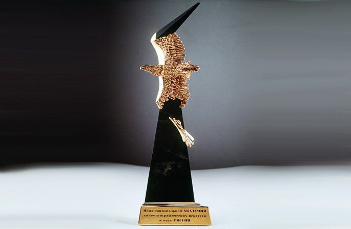номинанты премии золотой орел за все годы
