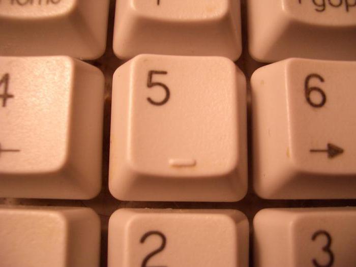 клавиша numpad 1 на ноутбуке