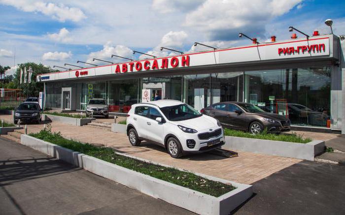 Автосалон "Риа Авто" (Волоколамское шоссе, 120): отзывы покупателей, модельный ряд и услуги