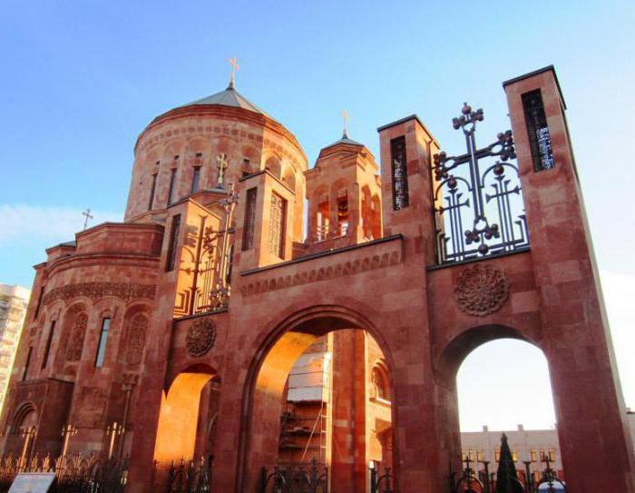 армянский кафедральный собор 