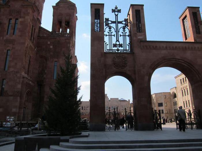 армянский кафедральный собор в москве отзывы 