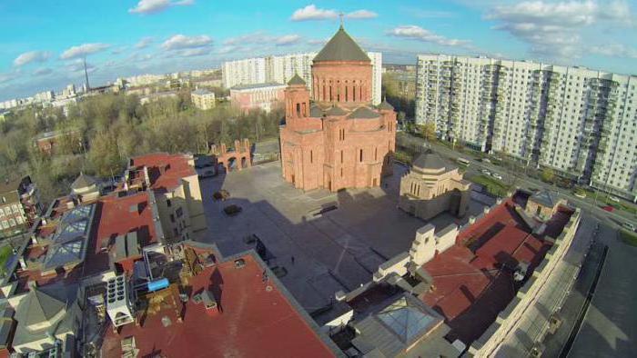 кафедральный собор армянской церкви 