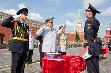 Отдел по борьбе с экономическими преступлениями