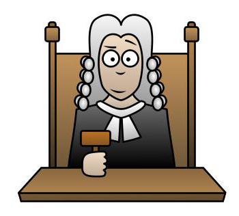 Апелляционный арбитражный суд