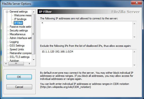 Filezilla Server настройка FTP сервера