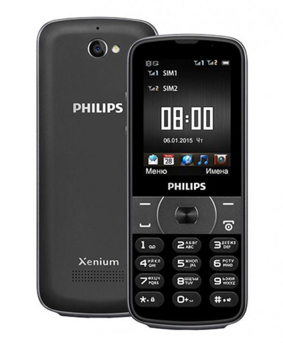Телефон Филипс е 560 отзывы о надежности