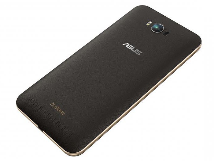 ASUS ZenFone Max