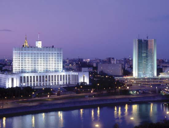Банк России орган государственной власти