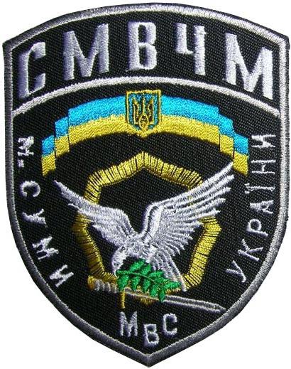 Нашивки на военную форму Украина