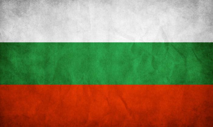 Валюта Болгарии курс к евро