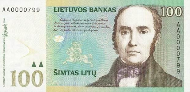 Литовский лит к евро