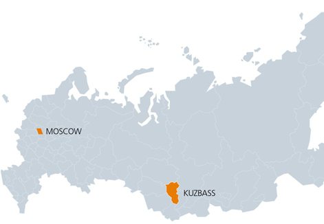 Географическое положение Кузнецкого угольного бассейна