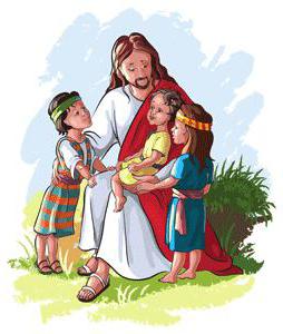 иллюстрированная библия для детей