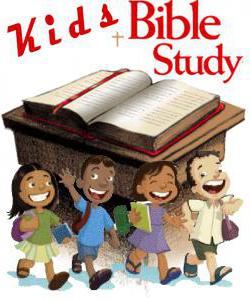 библия для детей и взрослых
