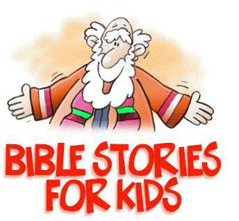 библия для детей отзывы
