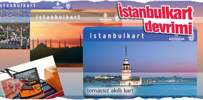 istanbul card как пользоваться