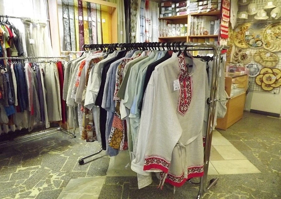 Магазин Одежды Г Тверь